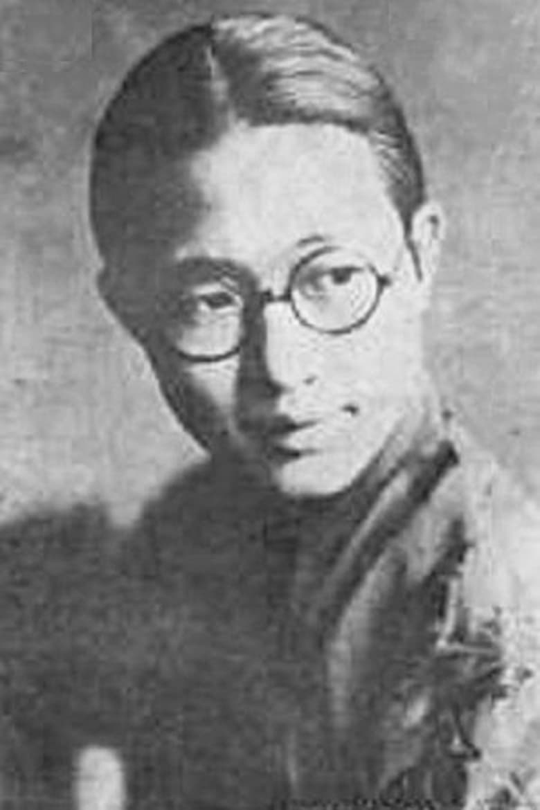 Portrait of Yisheng Zheng