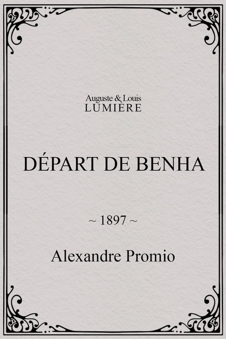 Poster of Départ de Benha