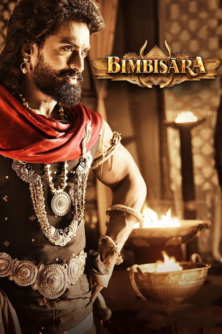 Poster of Bimbisara