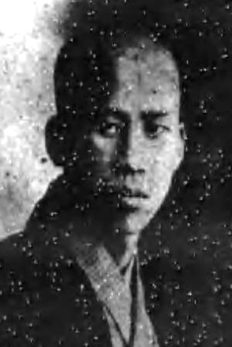 Portrait of Haruo Takeda