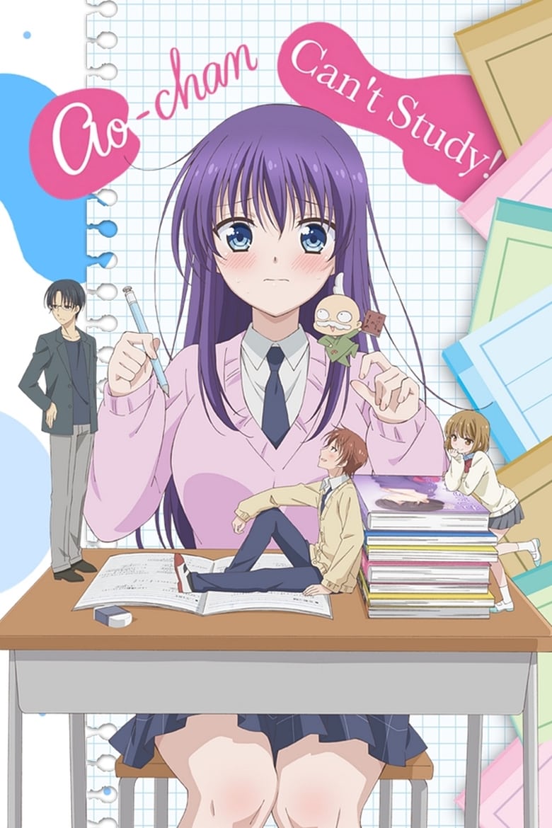 Poster of Ao-chan Can't Study!