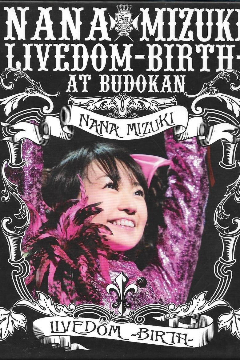 Poster of NANA MIZUKI LIVEDOM 2006 -BIRTH-