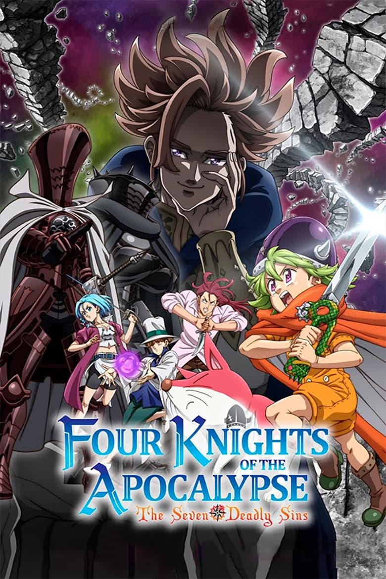 Poster of The Seven Deadly Sins: Four Knights of the Apocalypse