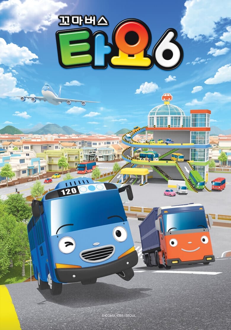 Poster of Episodes in Tayo The Little Bus - Season 6 - Season 6