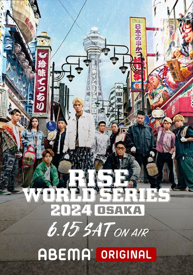 Poster of RISE WORLD SERIES 2024: Osaka