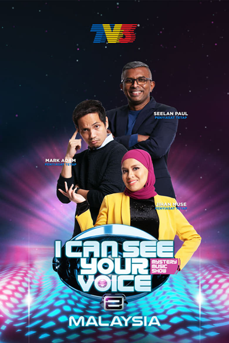 Poster of Episodes in I Can See Your Voice - Season 2 - Season 2