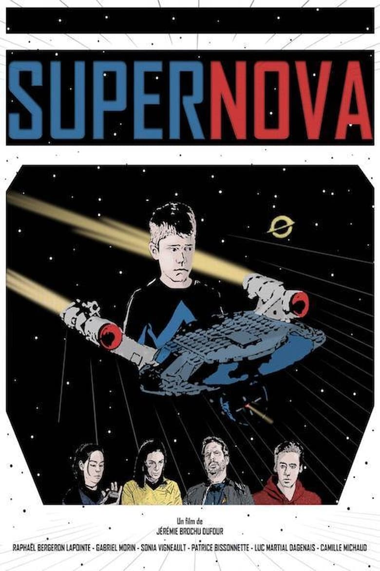 Poster of Supernova