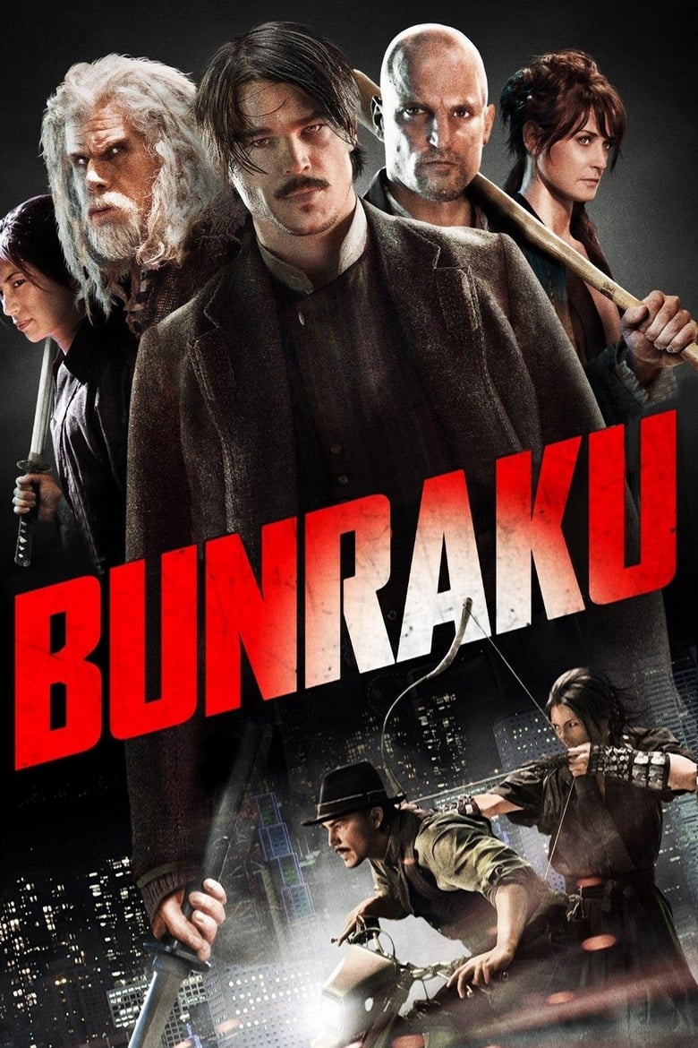 Poster of Bunraku