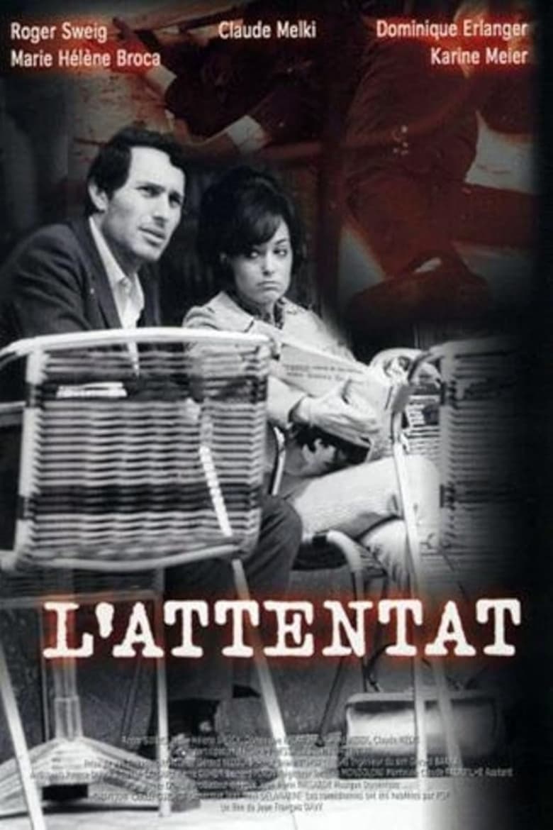 Poster of L'attentat