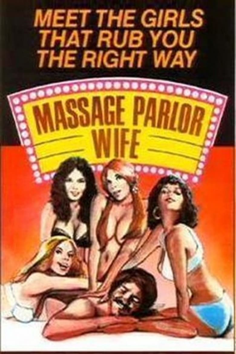 Poster of Massage Parlor Wife