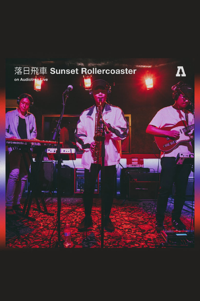 Poster of Sunset Rollercoaster - Audiotree Live