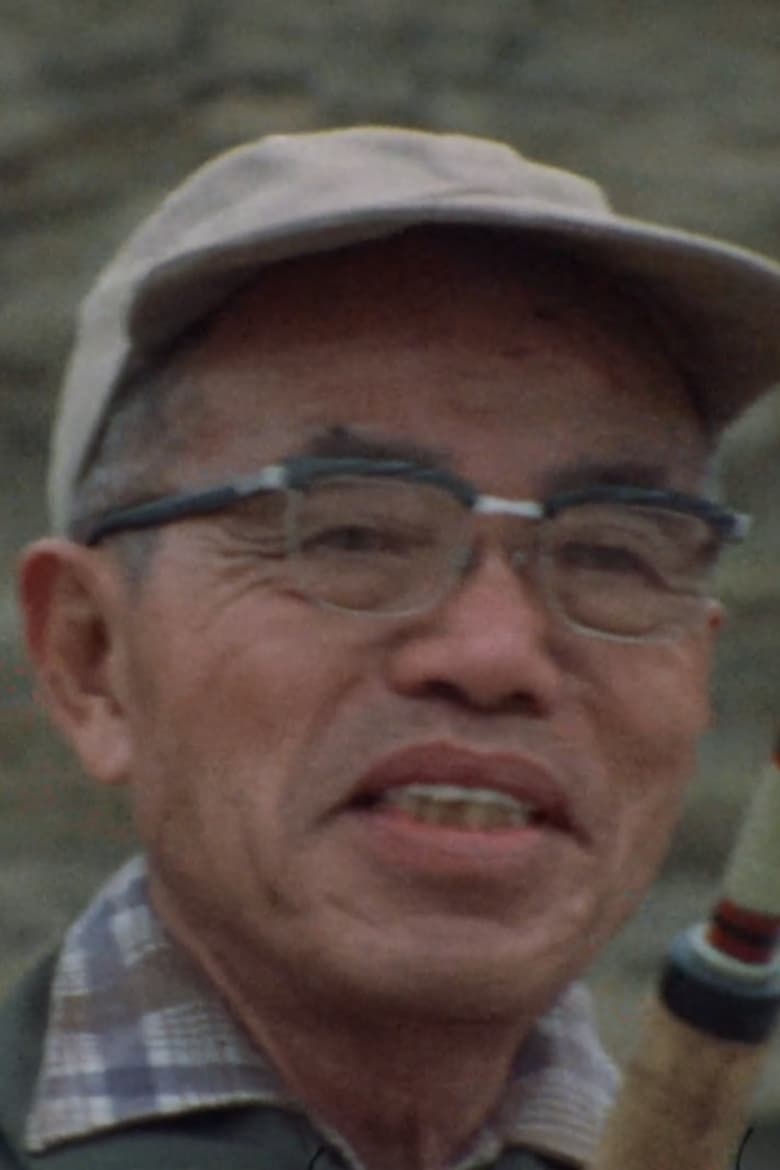 Portrait of Koshiro Miura