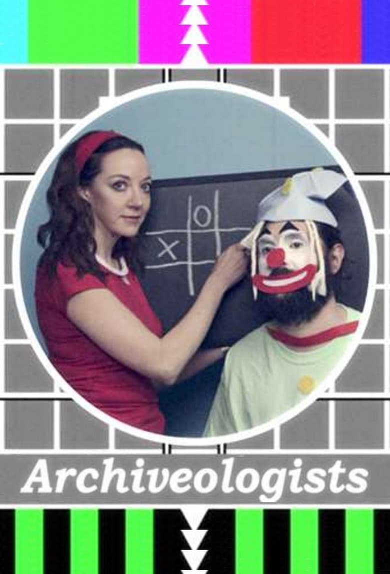 Poster of The Archiveologists