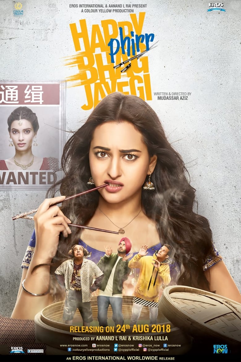 Poster of Happy Phirr Bhag Jayegi