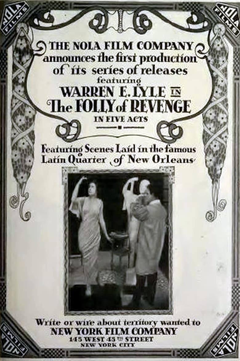 Poster of The Folly of Revenge