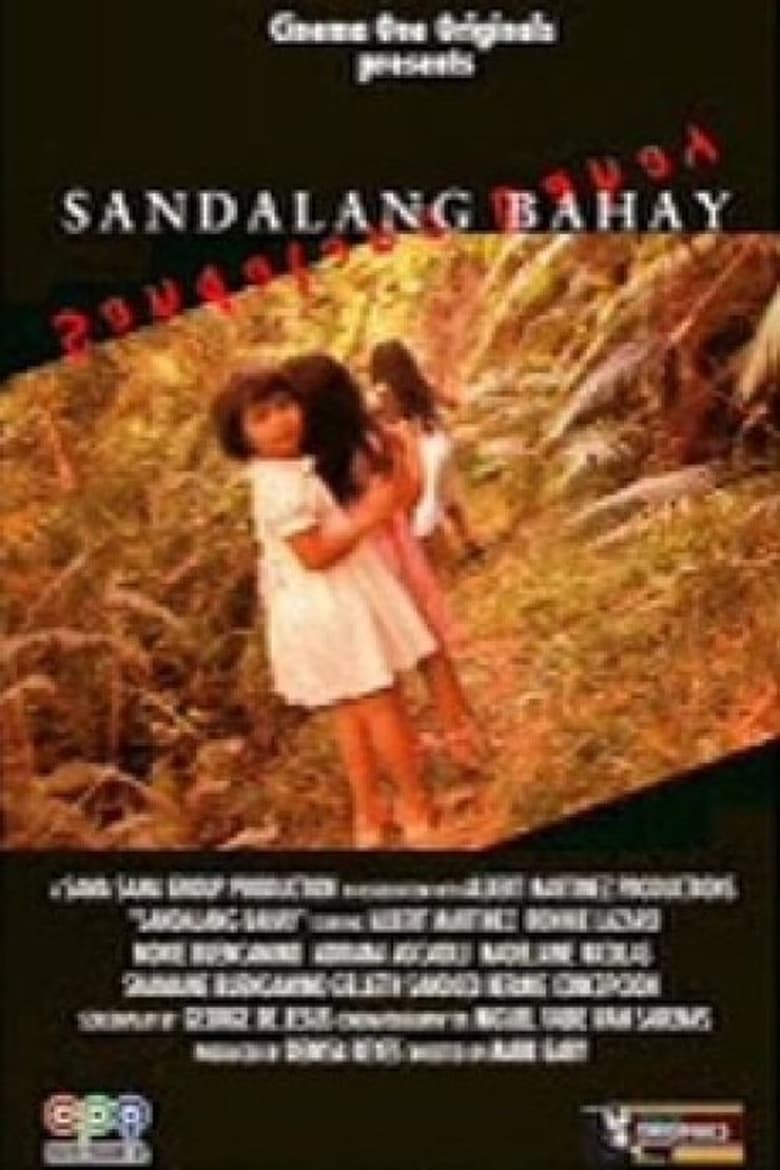 Poster of Sandalang Bahay