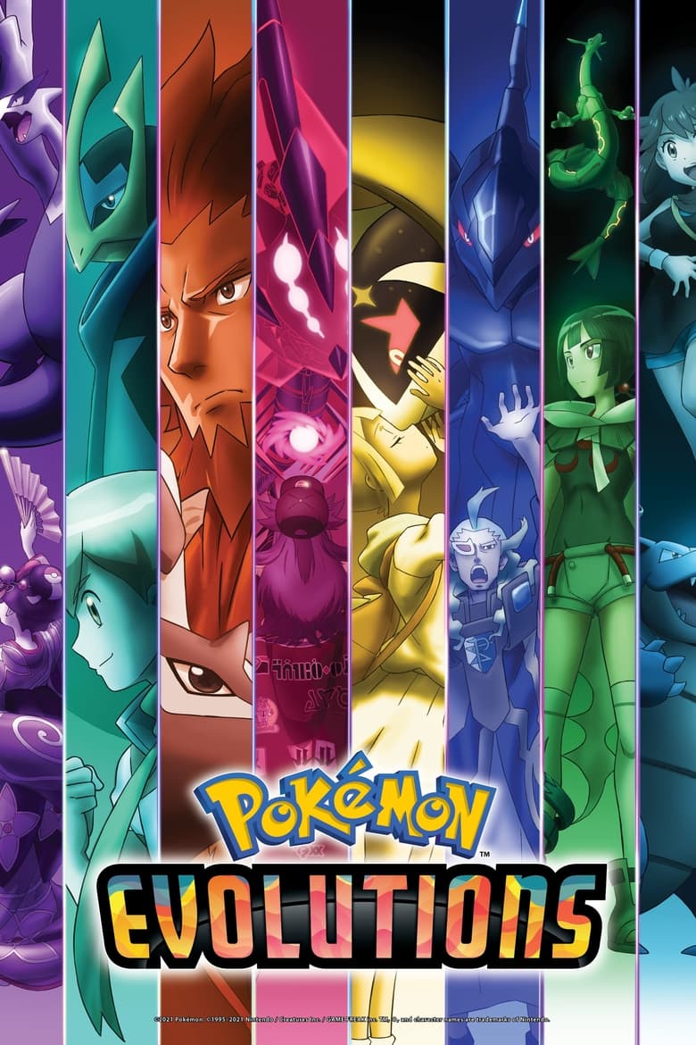 Poster of Pokémon Evolutions