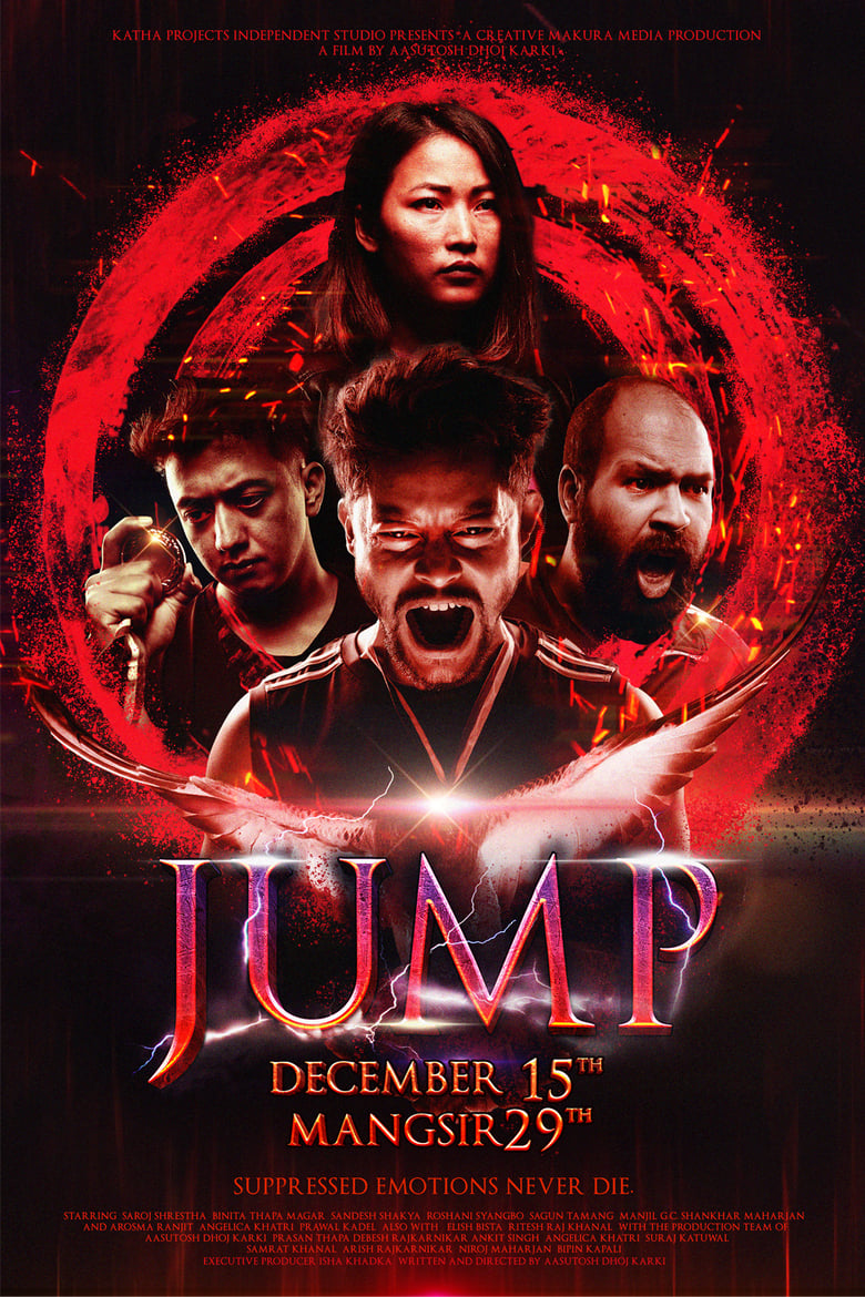 Poster of JUMP