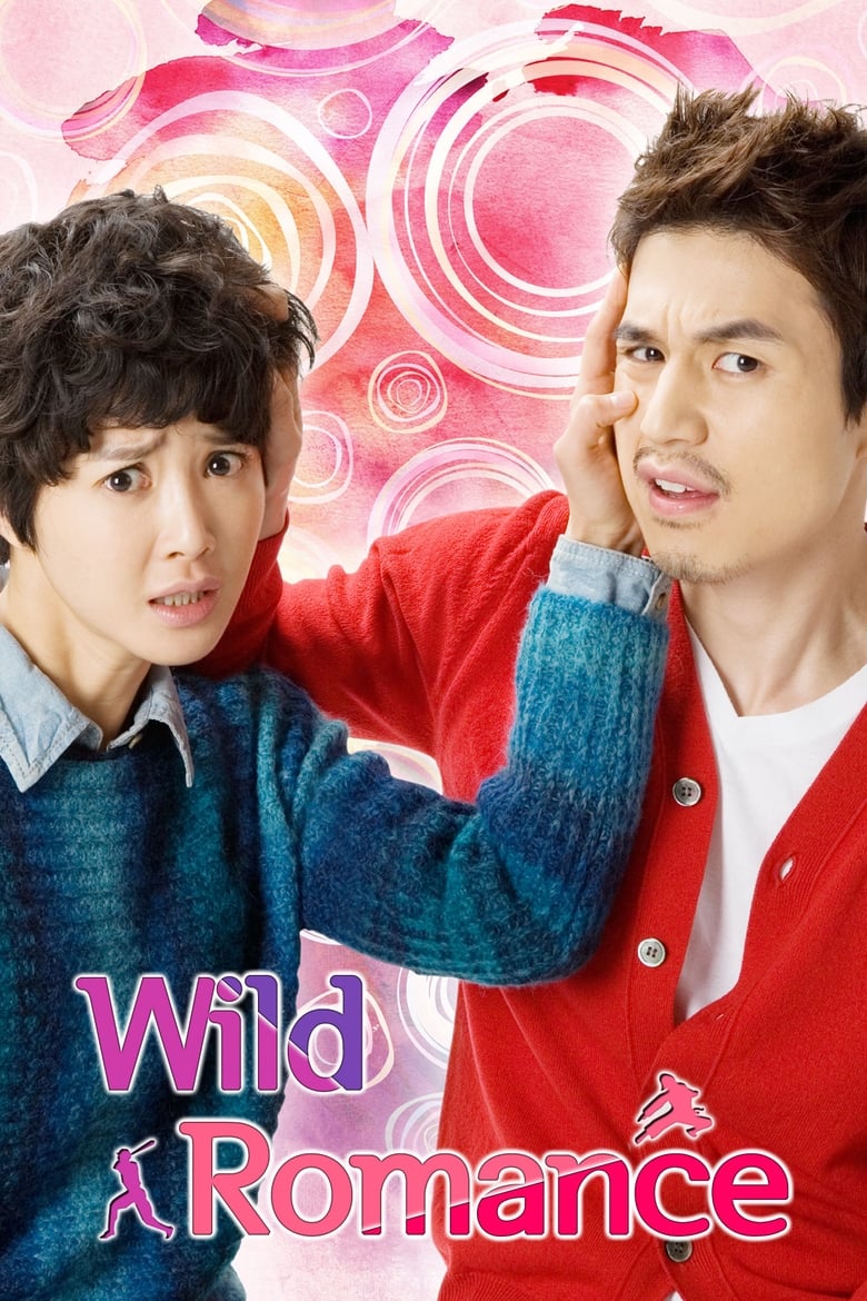 Poster of Wild Romance