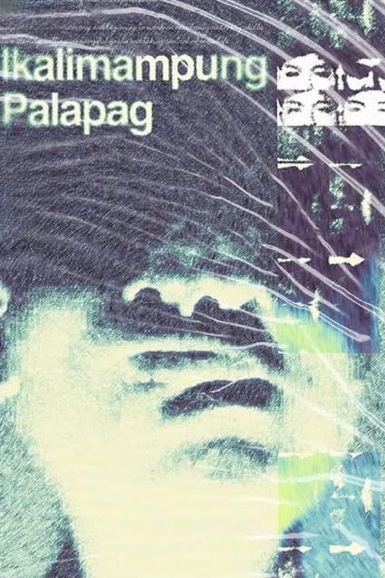 Poster of Ikalimampung Palapag