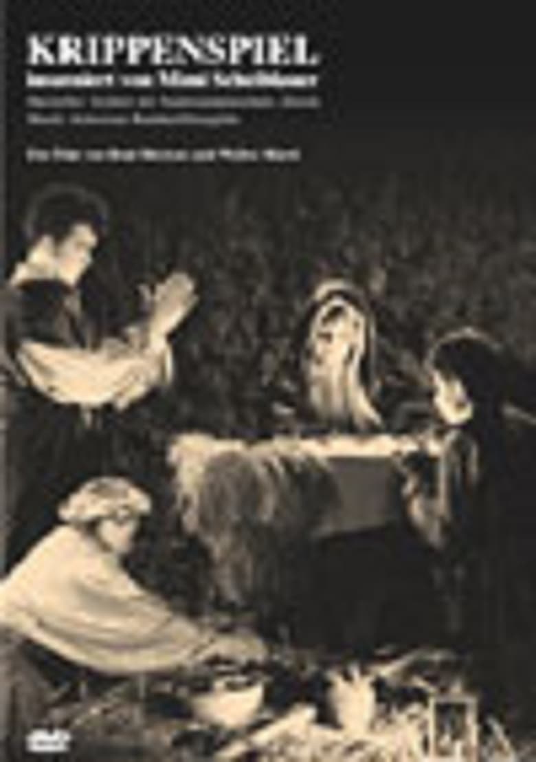 Poster of Nativity Play II