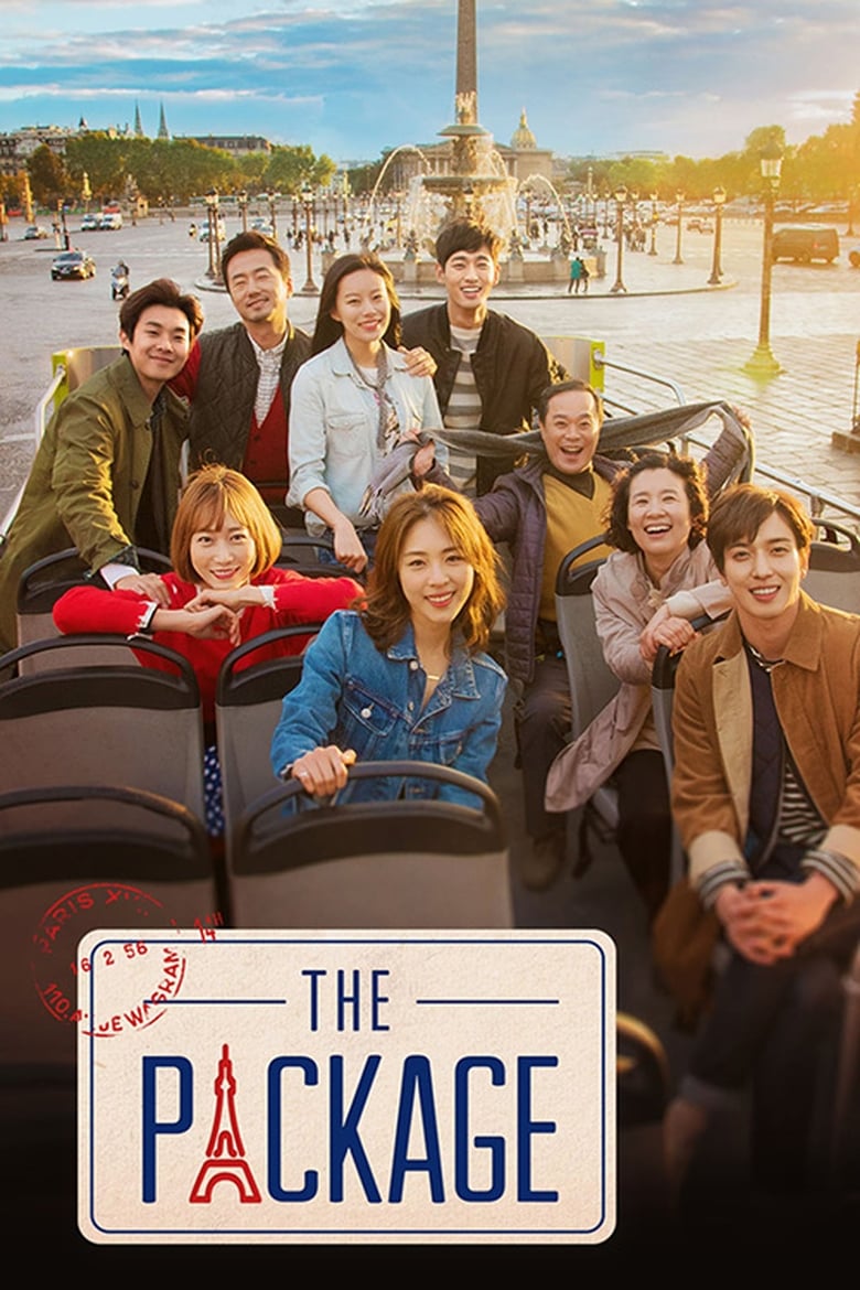 Poster of Cast and Crew in The Package - Season 1 - Episode 16 - Episode 16