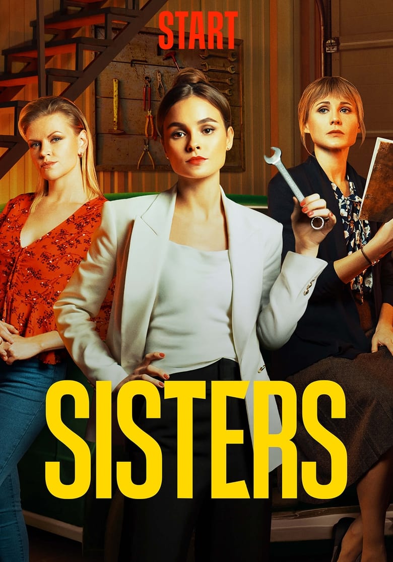 Poster of Sisters