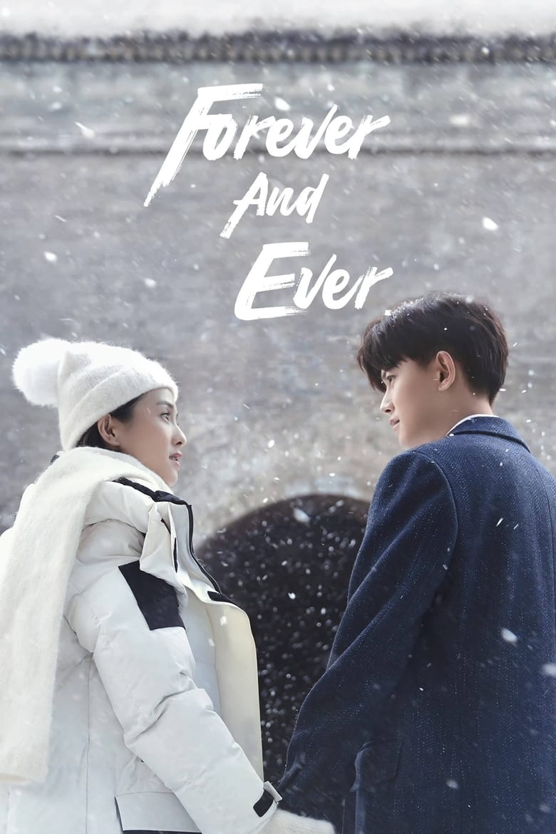 Poster of Forever and Ever