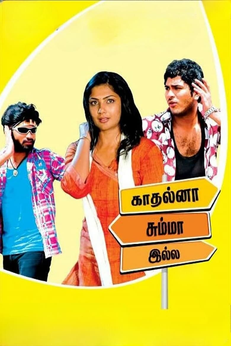 Poster of Kadhalna Summa Illai