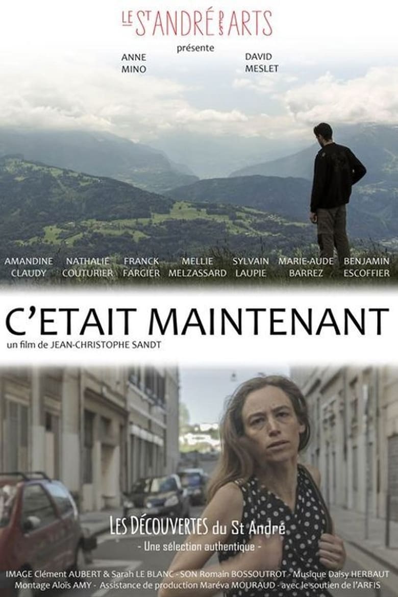 Poster of C’était maintenant