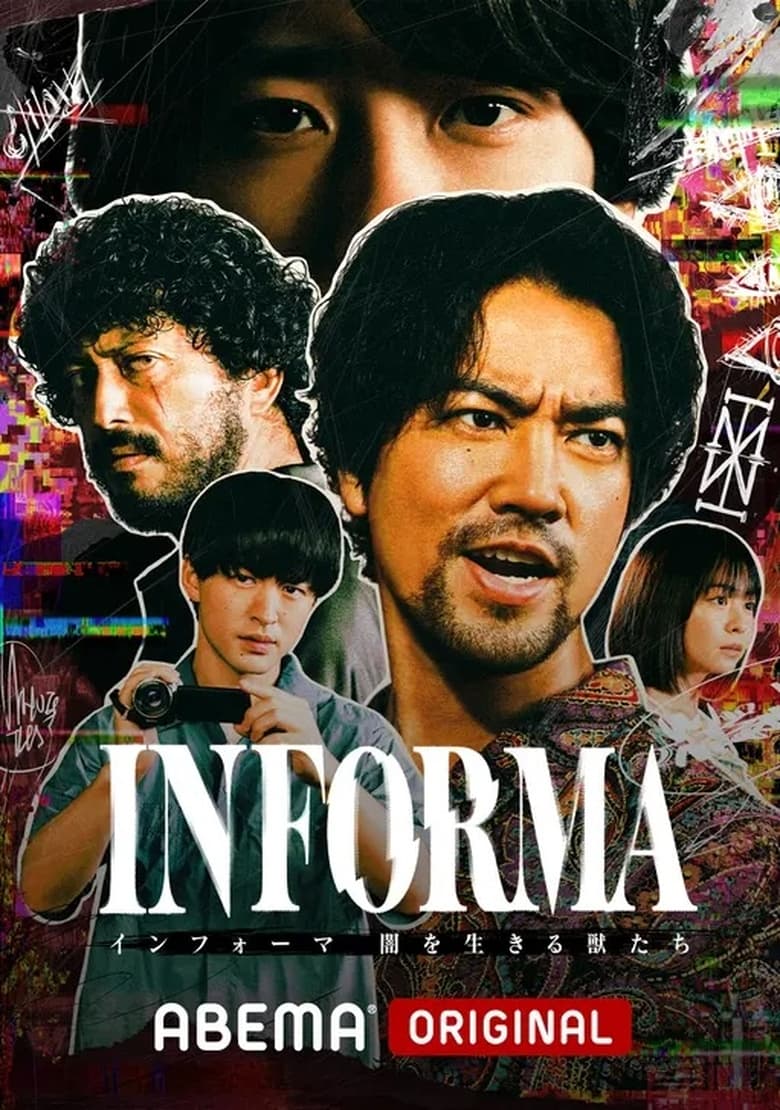 Poster of Episodes in Informa - Season 2 - Season 2