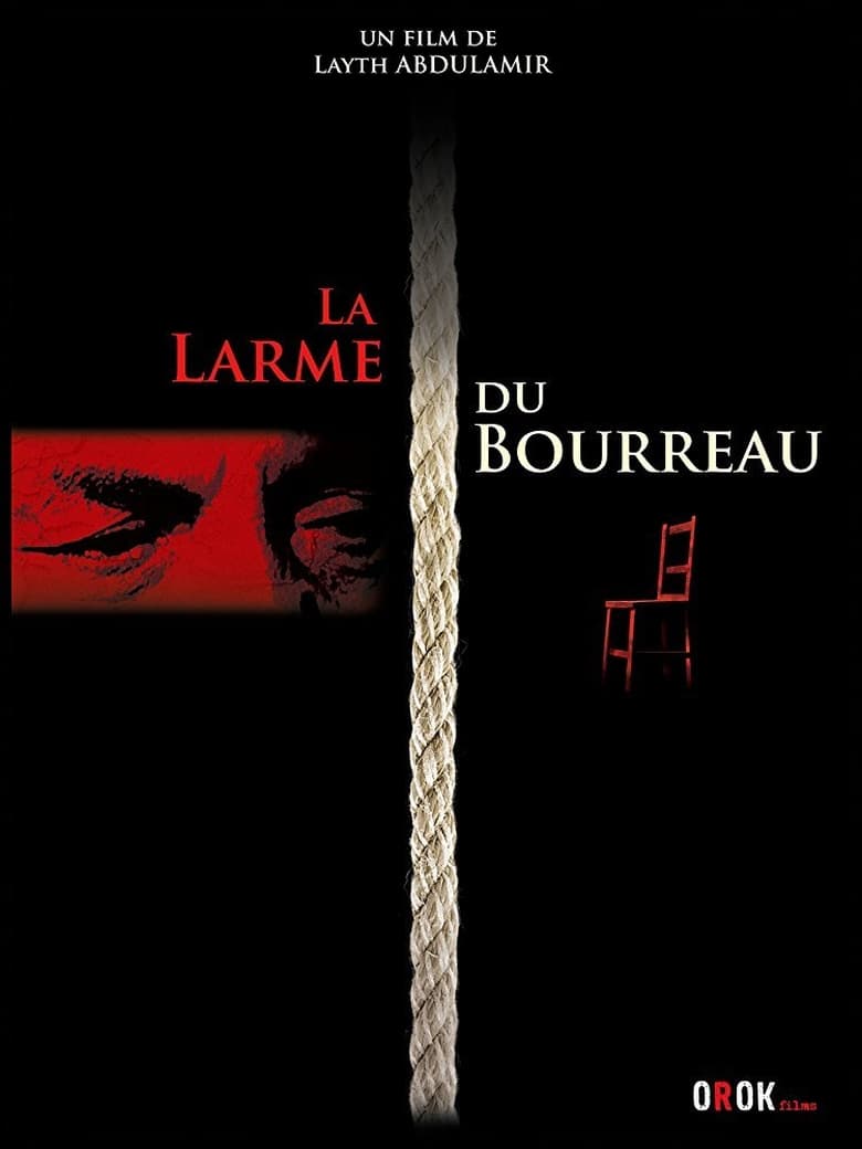 Poster of La larme du bourreau