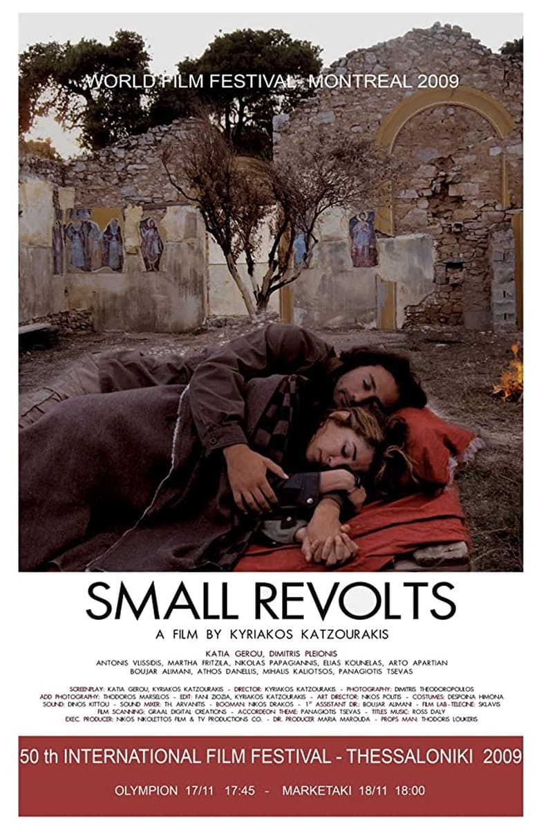 Poster of Small Revolts