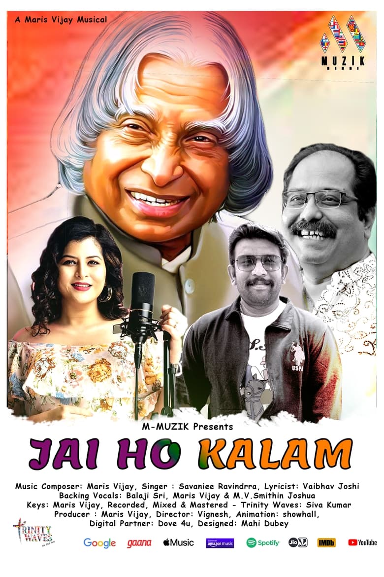 Poster of Jai Ho Kalam