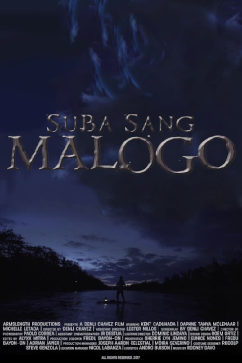 Poster of Suba sang Malogo