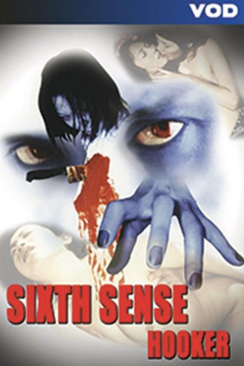 Poster of Abnormal Experience: The Sixth Sense