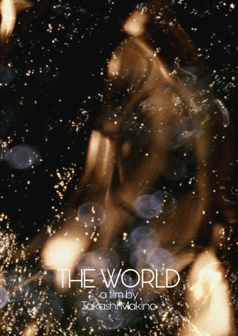 Poster of The World