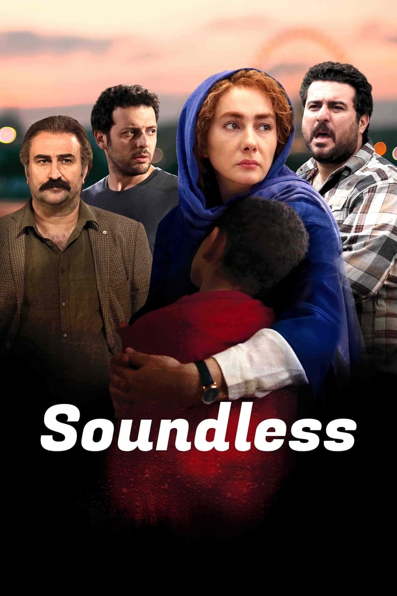 Poster of Soundless