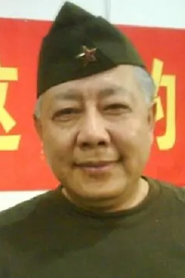 Portrait of Qi Jianqiu