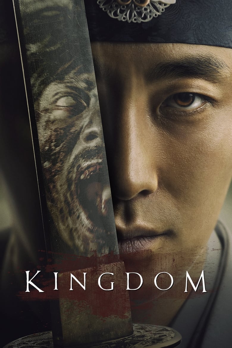 Poster of Episodes in Kingdom - Season 1 - Season 1