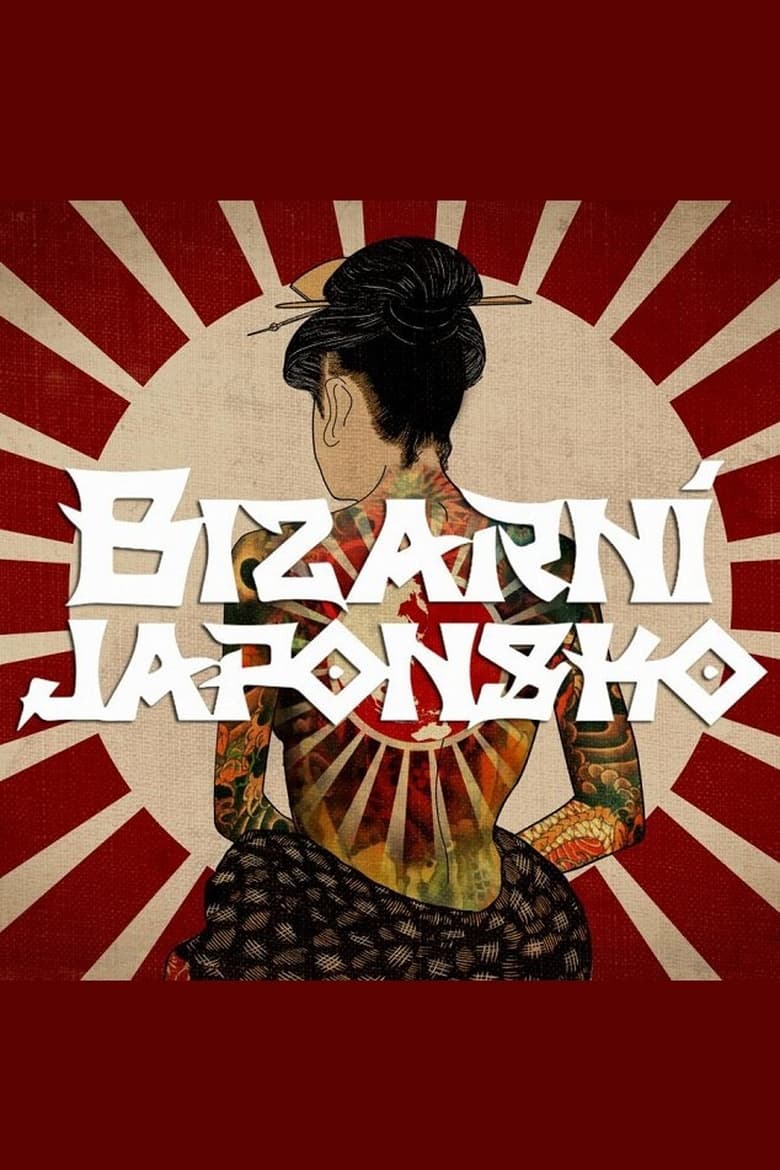 Poster of Bizarní Japonsko