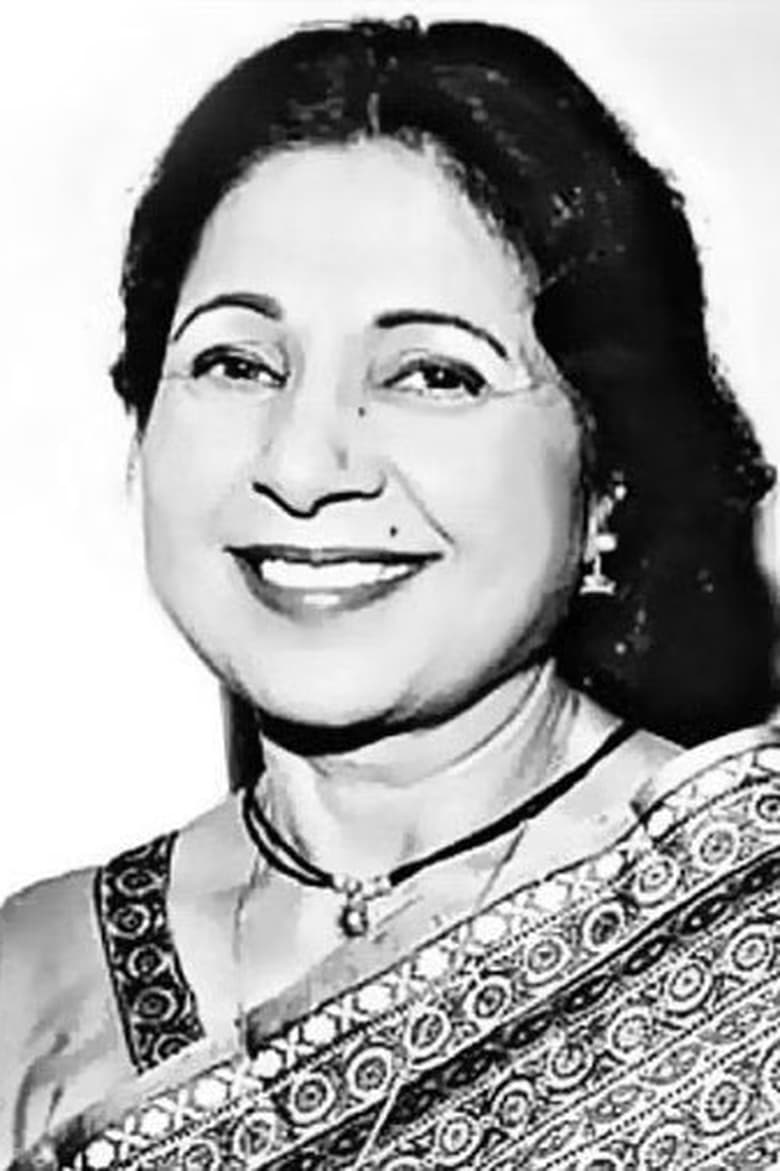 Portrait of Achala Sachdev