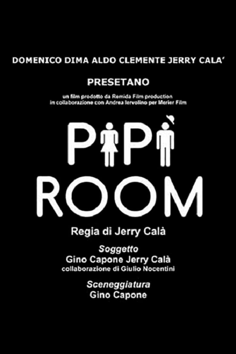 Poster of Pipì Room