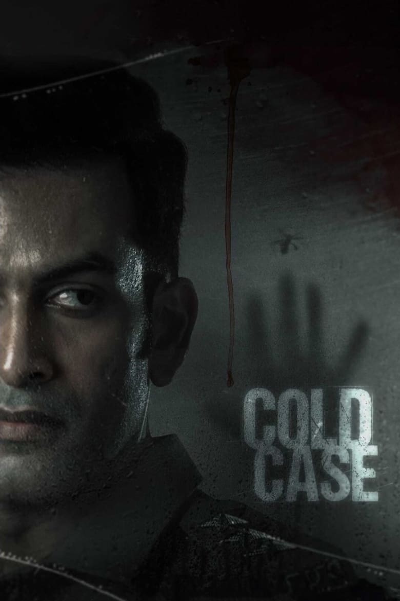 Poster of Cold Case