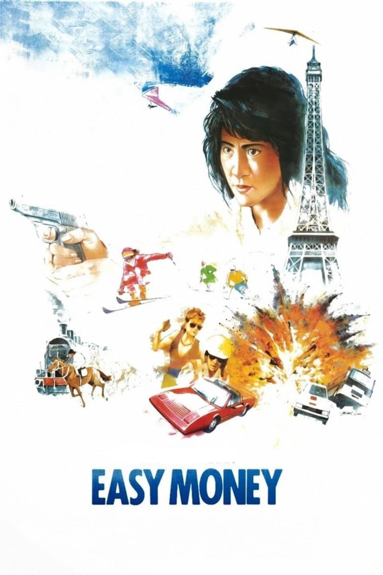 Poster of Easy Money