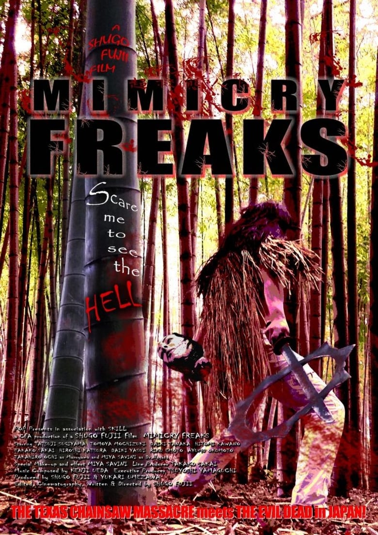 Poster of Mimicry Freaks