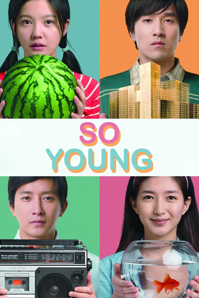 Poster of So Young