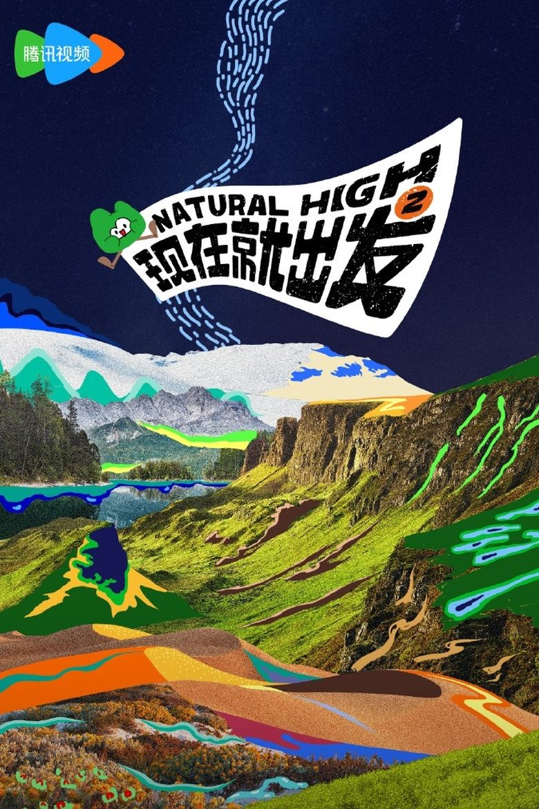 Poster of Episodes in Natural High - Season 2 - Season 2