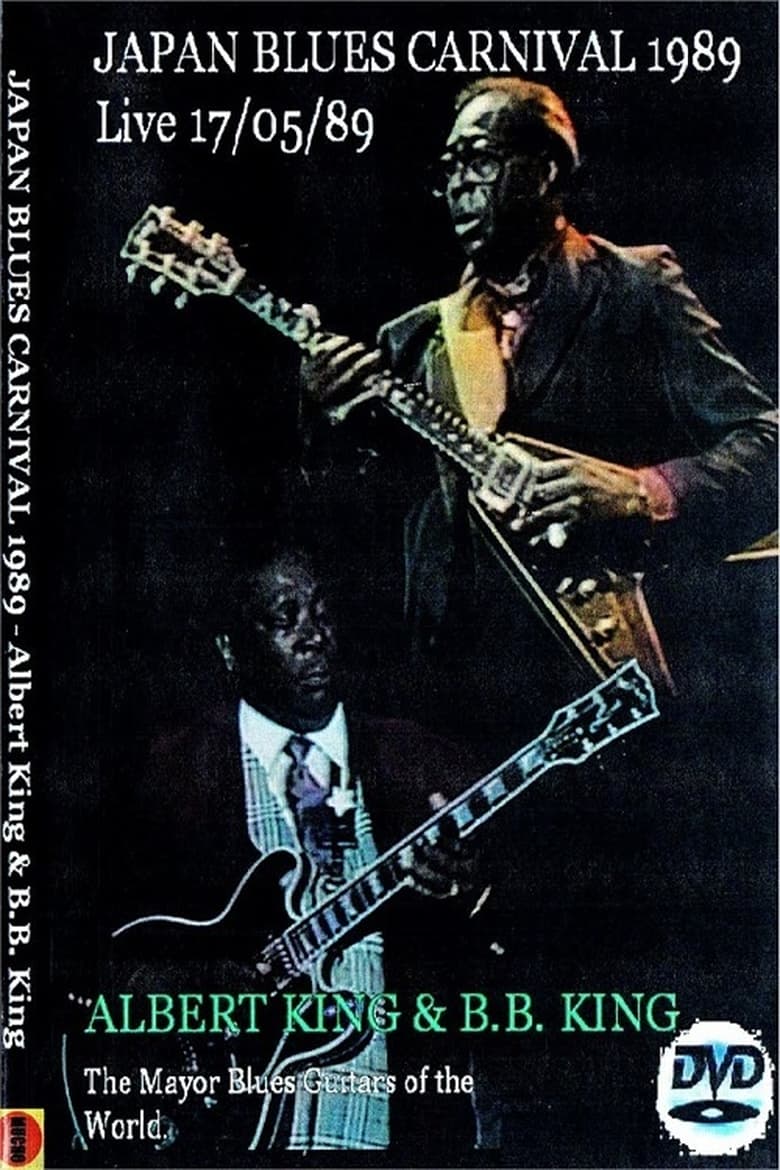 Poster of Albert King & B.B. King: Japan Blues Carnival