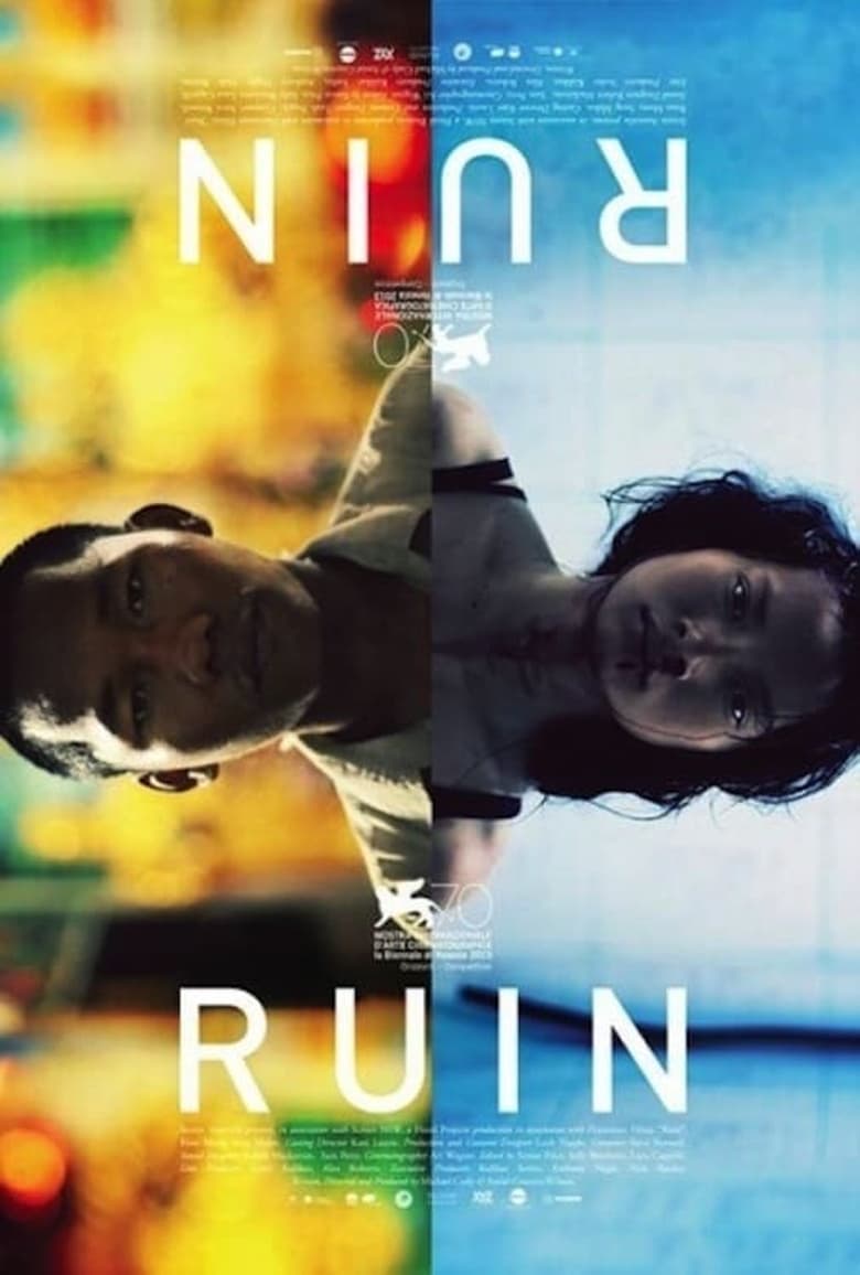 Poster of Ruin